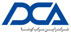 (DCA) لوگو شرکت رابین مرکب کوشا